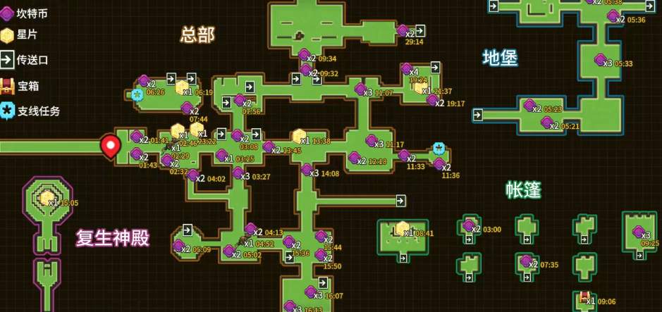 坎公骑冠剑10-2星片怎么通关