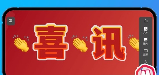 萌封面3