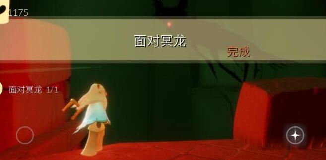 光遇8.25每日任务怎么做