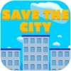 拯救城市