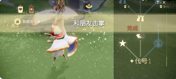 光遇8.27日常任务有哪些