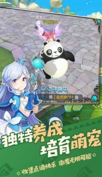 猎人XY1