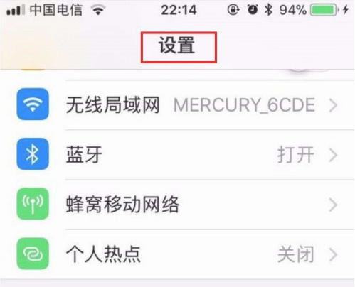 iphone13siri如何唤醒