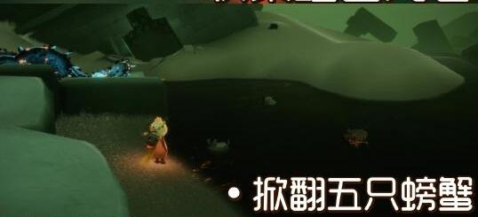 光遇9.21日常任务怎么达成