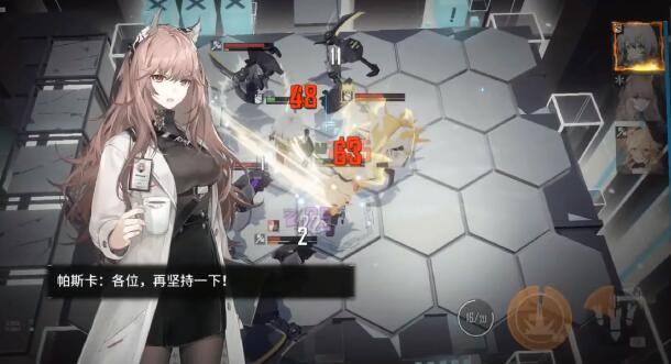 少女前线云图计划3-9怎么过