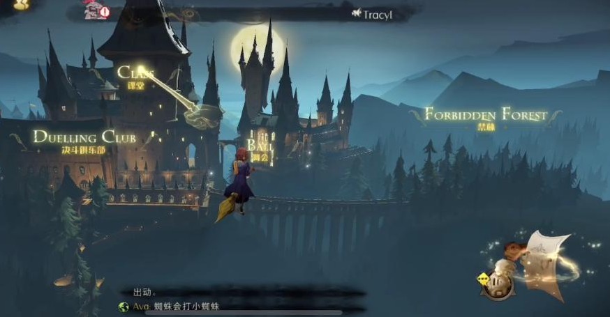 哈利波特魔法觉醒最强魔药是什么