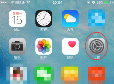 iphone13如何开启拍照网格线