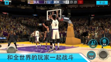 NBA2K Mobile篮球1