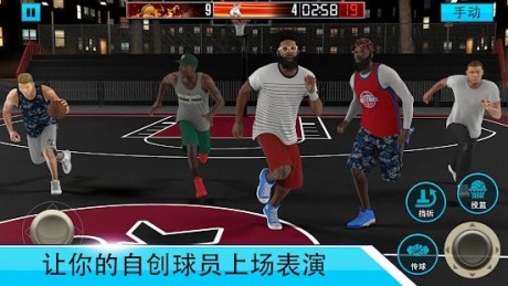 NBA2K Mobile篮球4