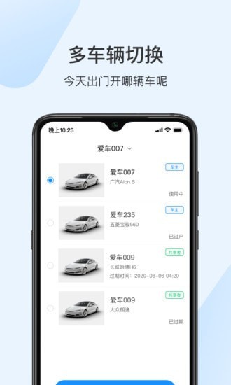 诺基4