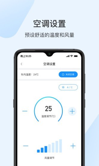 诺基5