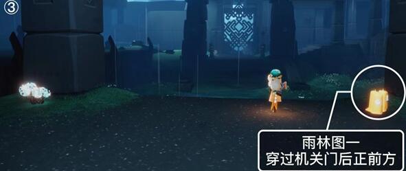 光遇9.26日季节蜡烛怎么找