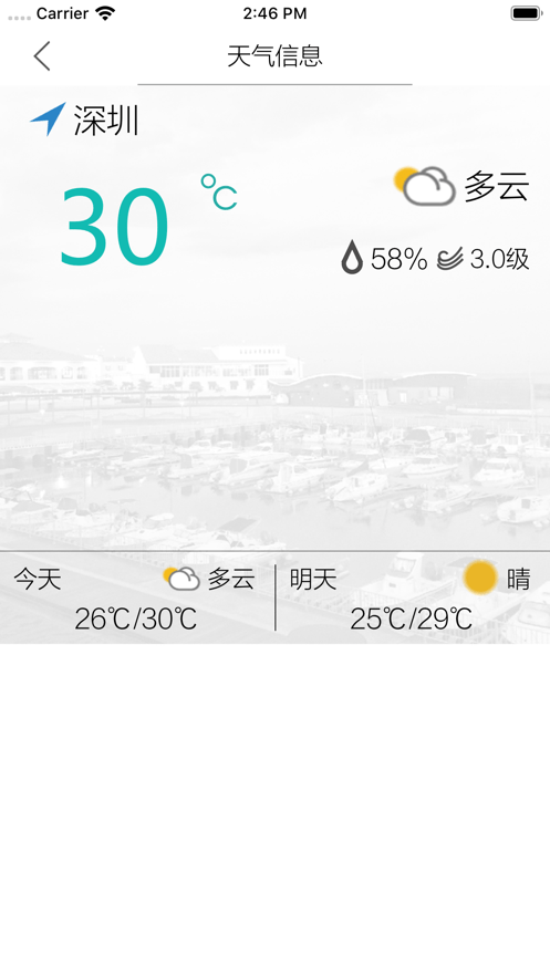 C33采暖炉2