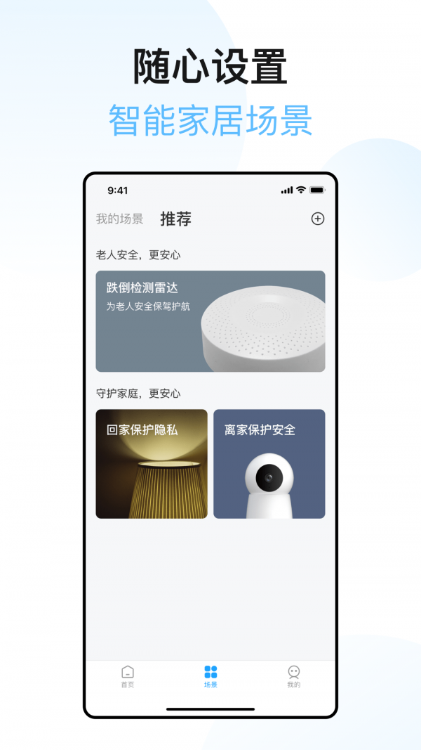 XIAOZ2