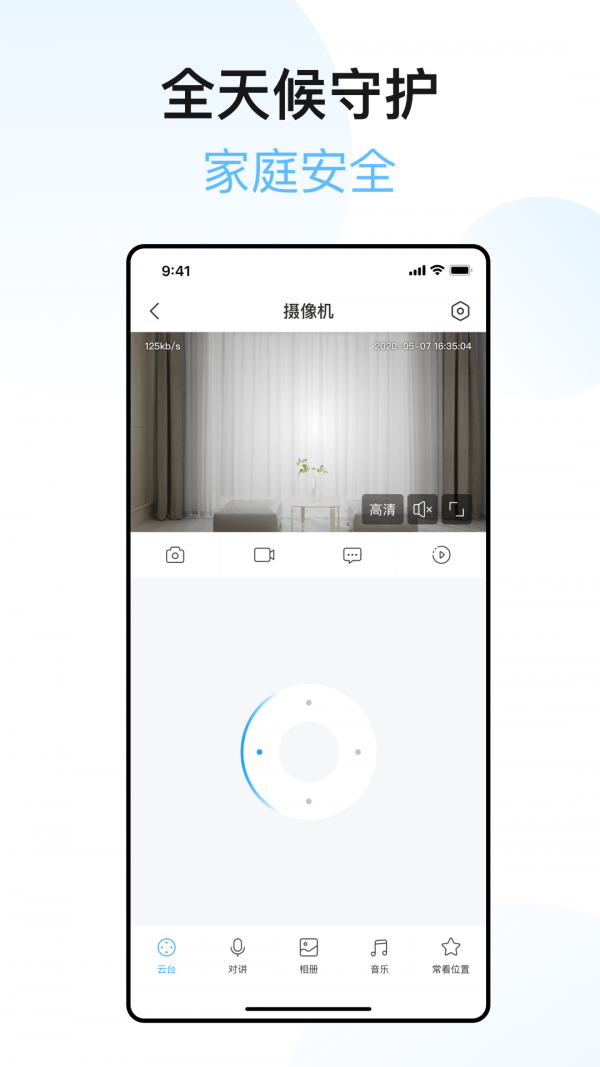 XIAOZ4
