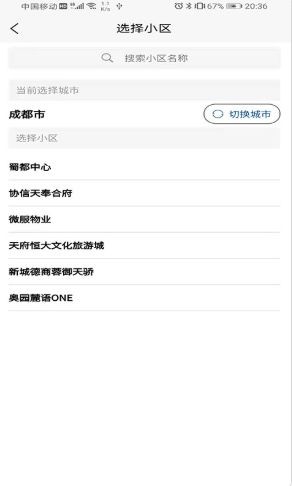 物利美2