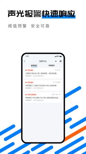 时智厨0