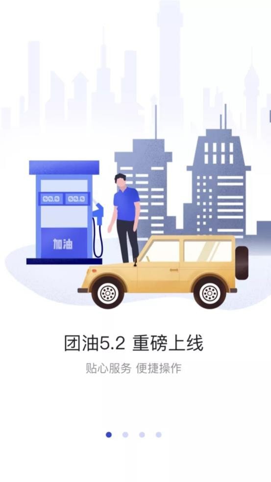 宝星原油1