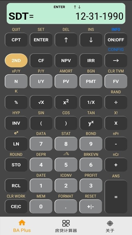 BA Plus计算器3