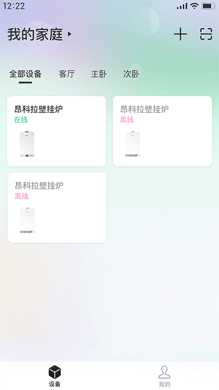 昂小昂0