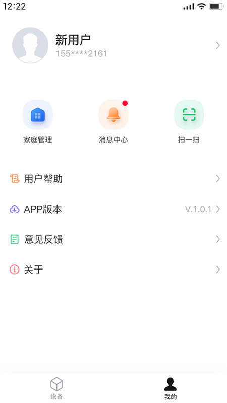 昂小昂1