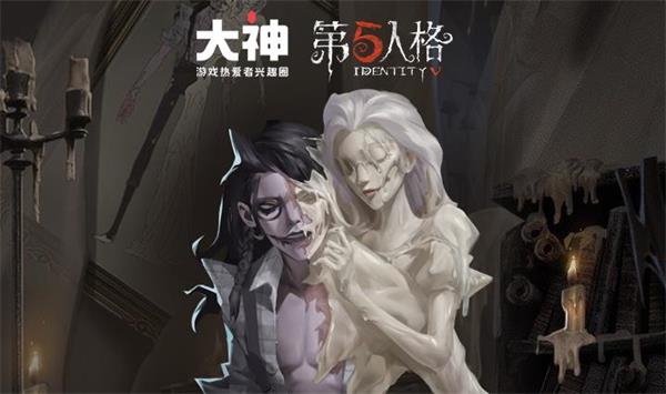 第五人格蜡像师认知测试怎么回答