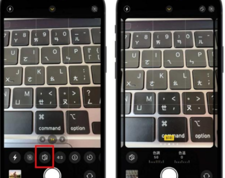 iphone13如何打开摄影风格