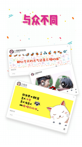 PA相机1