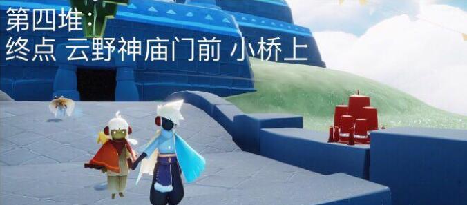 光遇10.29大蜡烛具体位置在哪