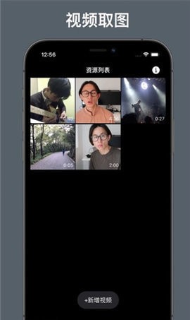 鲨鱼取图1