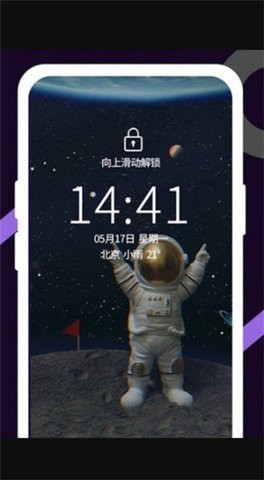 鲨鱼取图2