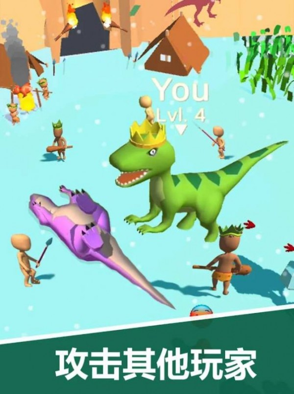 恐龙攻击模拟器3D2