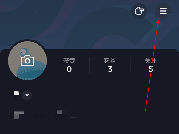 抖音如何打开抖一抖