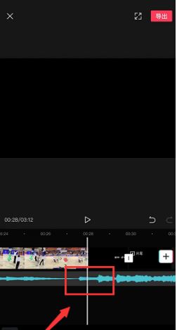 剪映怎么剪掉前面保留后面音乐