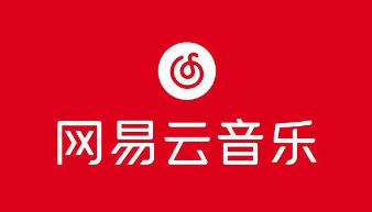 网易云音乐如何查看单曲播放次数