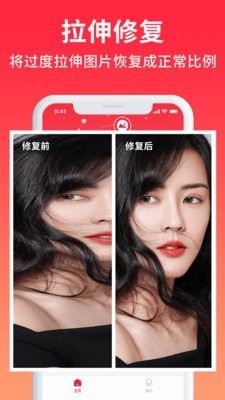 小红图2