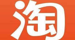 2021淘宝年度消费账单如何查看