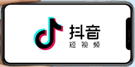 抖音如何取消免密支付