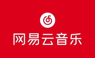 网易云音乐如何制作歌词视频