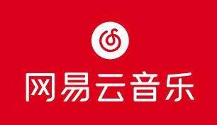 网易云音乐怎么找到认识的人