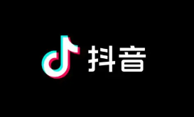 抖音不领取红包多久退回