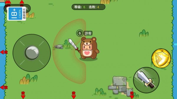 一起打憨憨3