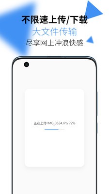 AirPortal1