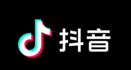 抖音九人视频连麦如何开启