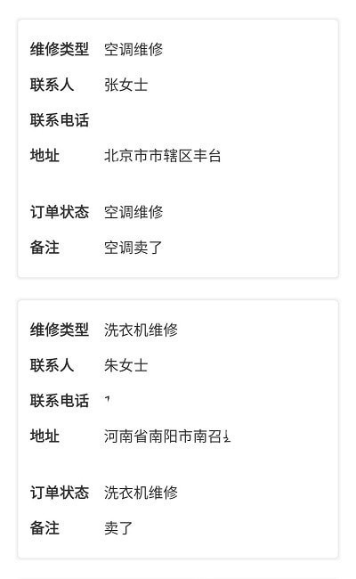 米乐宝0
