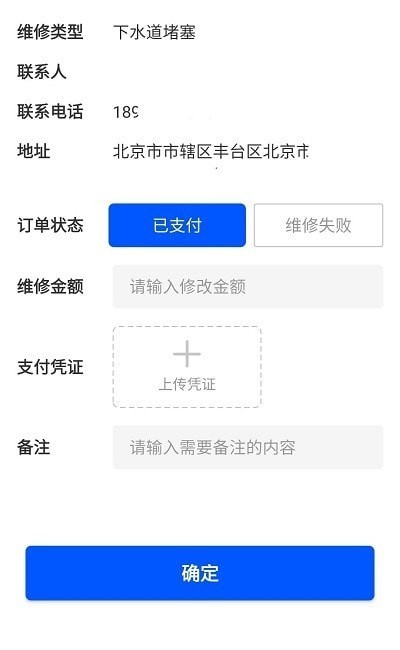 米乐宝1