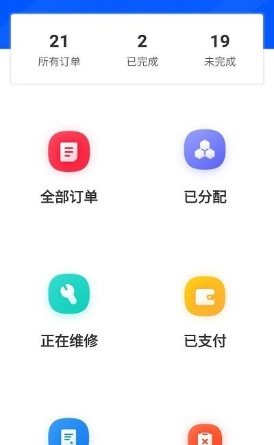 米乐宝2