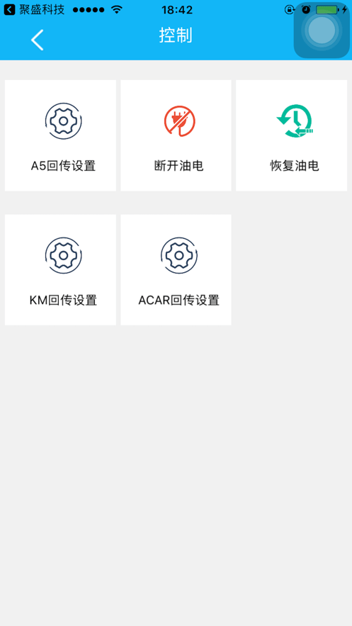车旺旺1