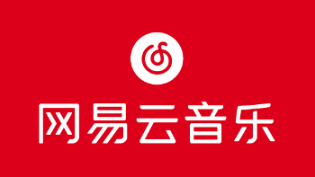 网易云音乐歌单如何排序