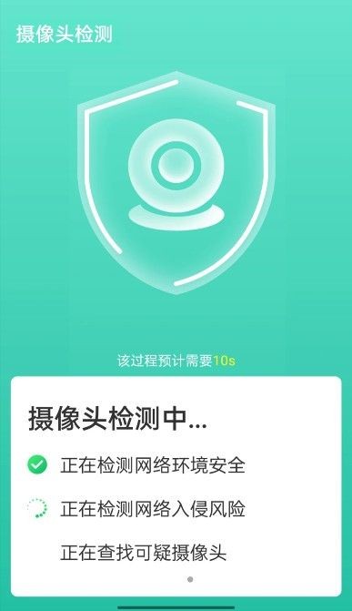 wifi速联兄弟0